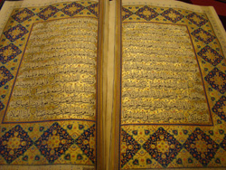 9th Century Koran